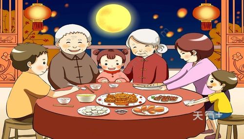 【新山东文学社】欢度中秋国庆专刊:二十九诗人古体诗佳作合辑(四十七首)(图32)