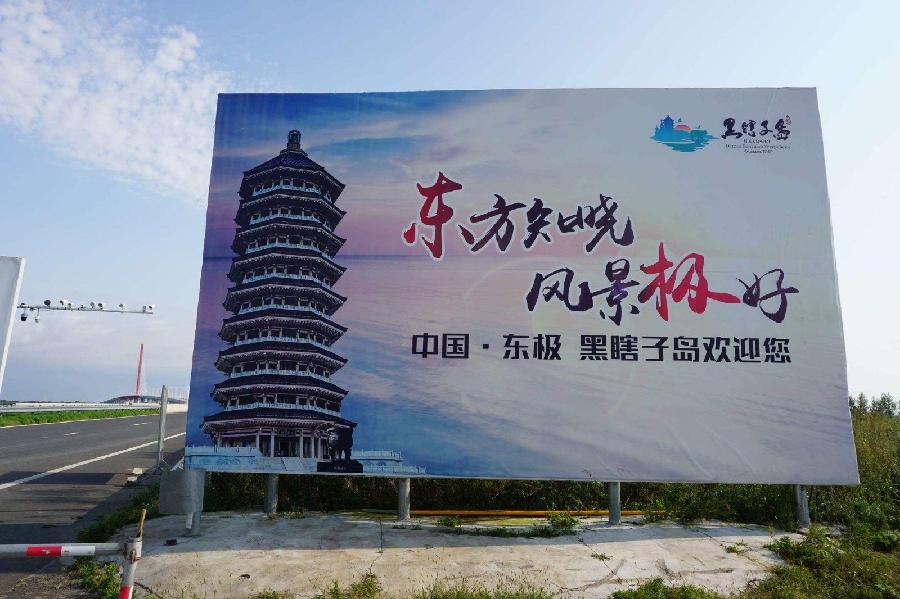 【中秋国庆专题】潘魁//诉衷肠•仲秋合家欢｛外一首｝（图4）