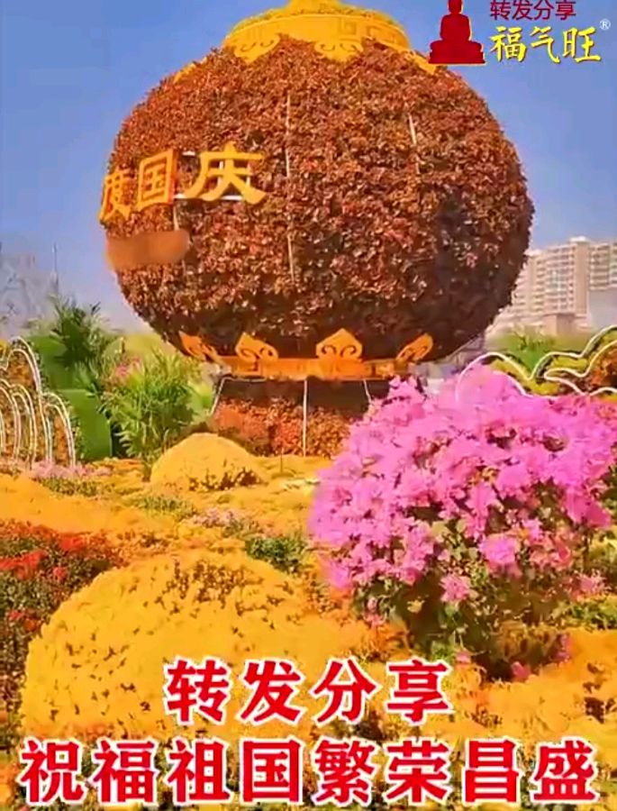 联机全球发布刘长荣作品欣赏（图11）