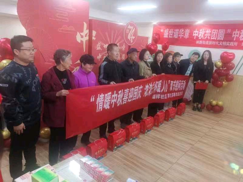 联机全球发布刘长荣作品欣赏（图2）