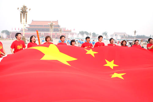 于浩朗诵【国旗的仰望】作者/远方（图11）