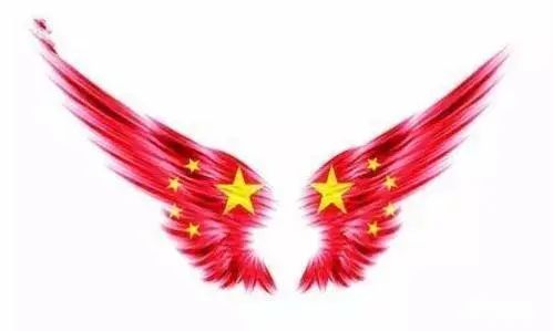 弘华朗诵【腾飞吧，我的国】作者/王胜利（图8）
