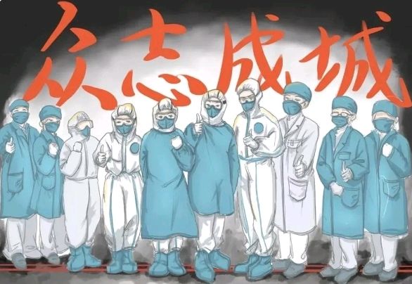 【国庆专刊】《伟大的祖国》作者/李吉伟 合诵/金南 如兰【花雨馨声有声文学平台】第472期（图7）