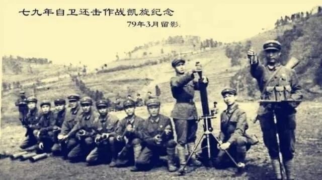 【军人本色 致敬英雄】李太忠将军//烈士陵园之歌（图4）