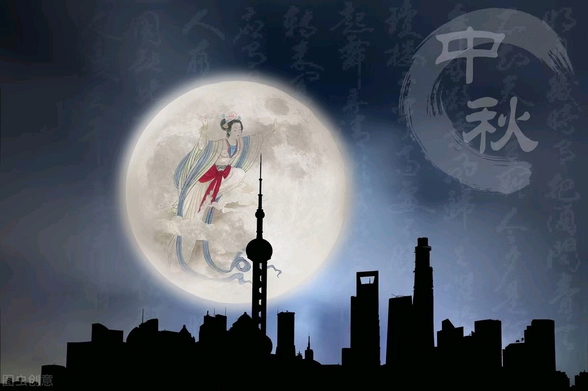 中华诗艺黑龙江分社微刊第219期（图8）