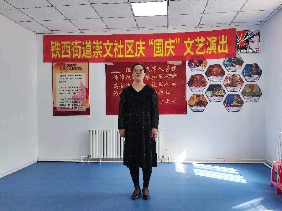 崇文社区评剧团 国庆演出完美收官（图2）