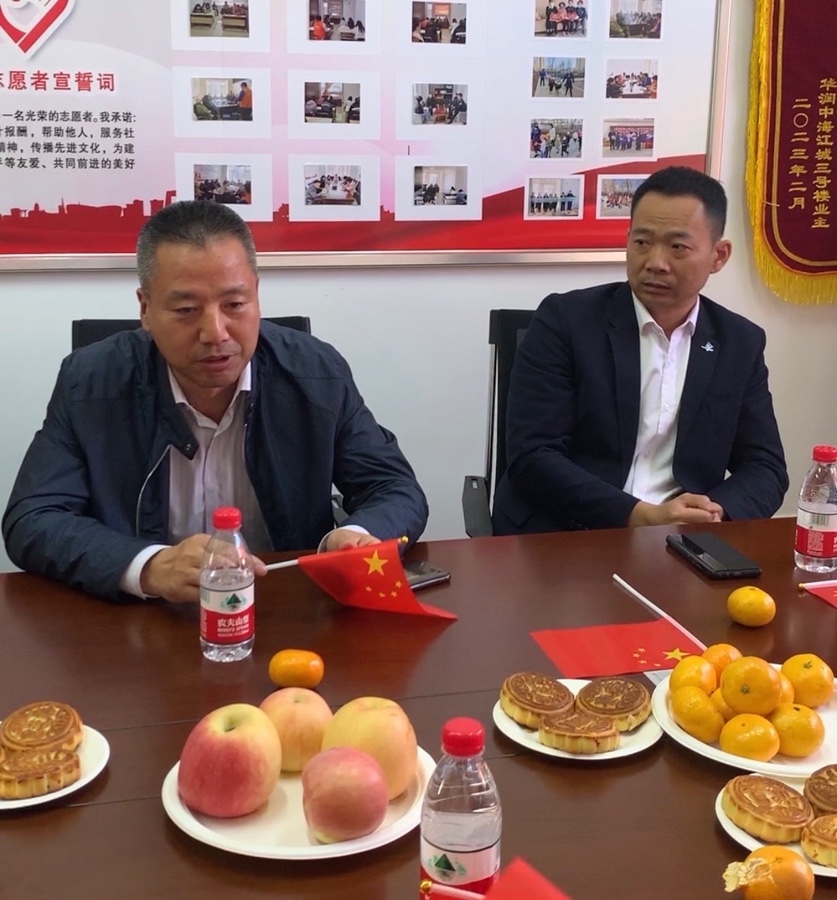 月饼里有个同心圆,作者菩提花