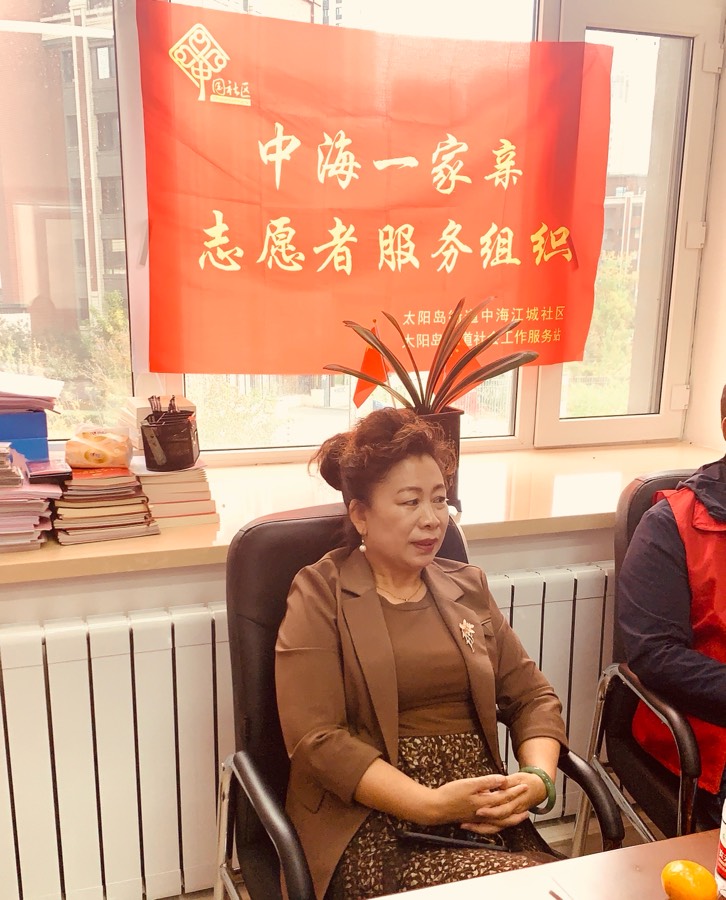 月饼里有个同心圆,作者菩提花(图2)