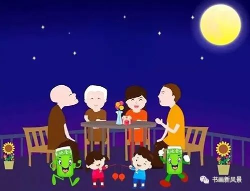 中秋月下——作者：水云居士——【诗当代】征稿——都市头条（图3）