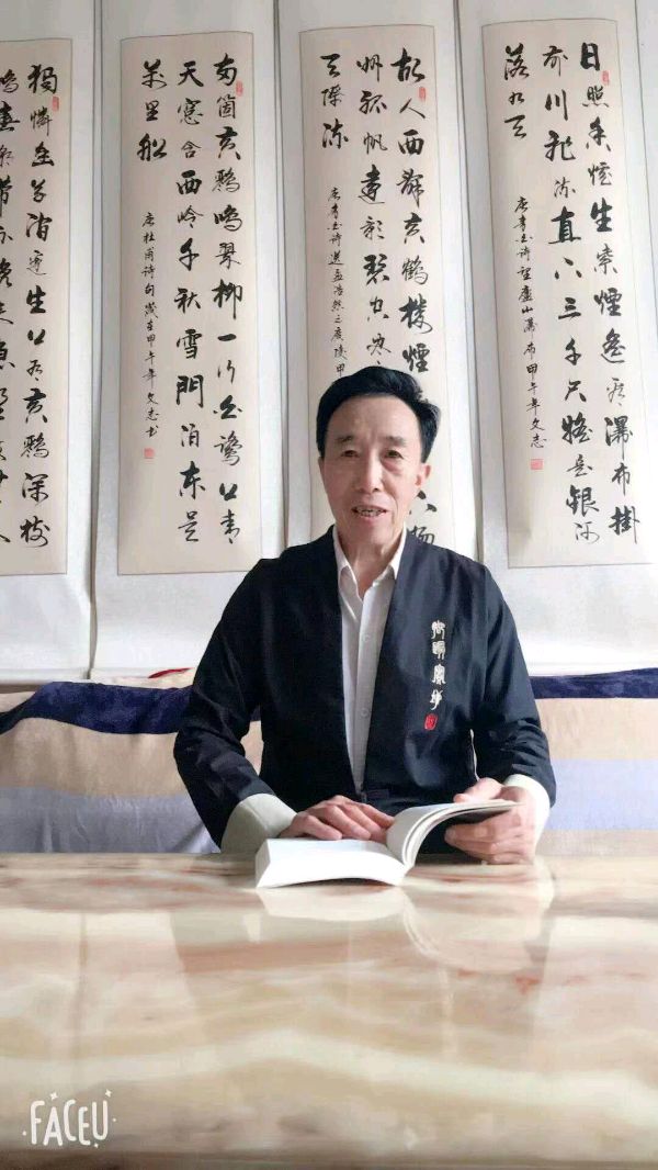 我搬进了小区——文 / 俊生——【诗当代】征稿——都市头条（图4）