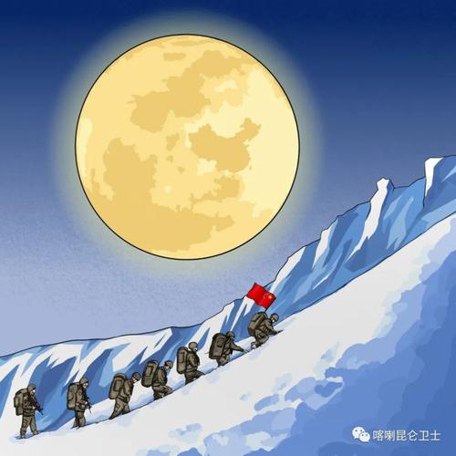 【新山东文学社】欢度中秋国庆专刊:十九诗人古体诗佳作荟萃（二十七首）（图15）