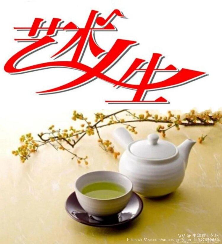 【望海诗刊】——第1期创刊号(图7)