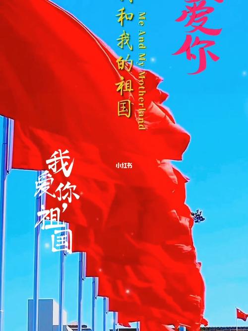 【新山东文学社】欢度中秋国庆专刊:十二诗人现代诗佳作合辑（十二首）（图3）