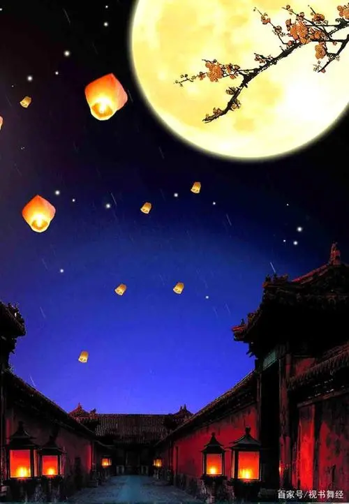 《七律 中秋思忆》作者/吴云钦（图3）