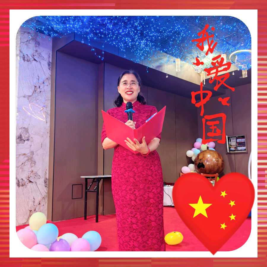 妙琪深情朗诵《我的母亲——祖国》（图2）
