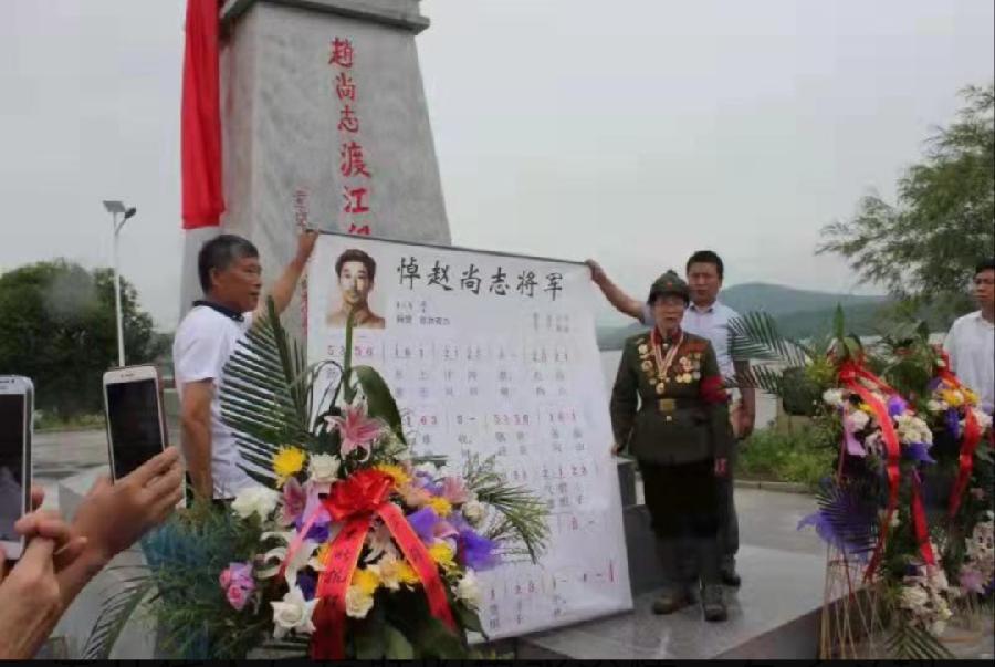 张家祥诗歌《抗联交通员荆树有…》主播：李严；编辑：小鱼儿 【秦岛韵声】（第1099期）（图6）