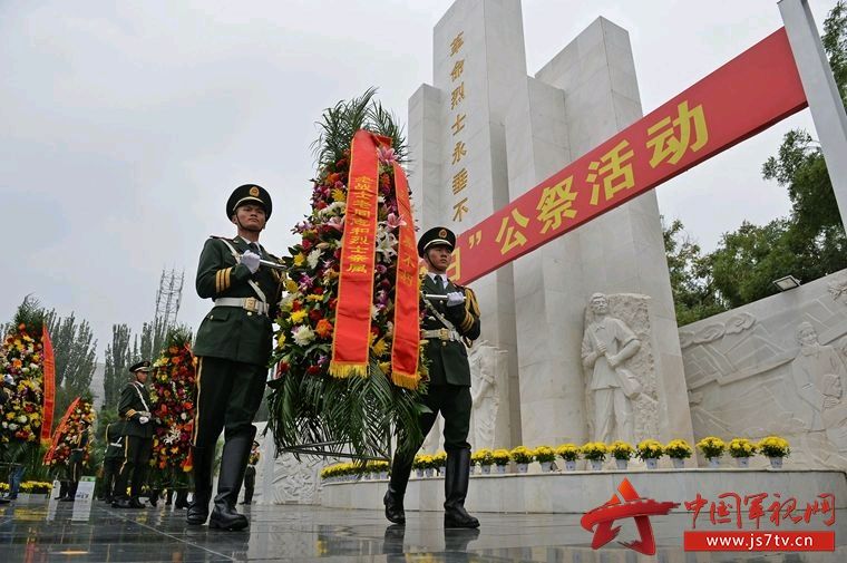《九江文学社：北京头条》第十个《烈士纪念日》专刊【总第1855期】（图10）