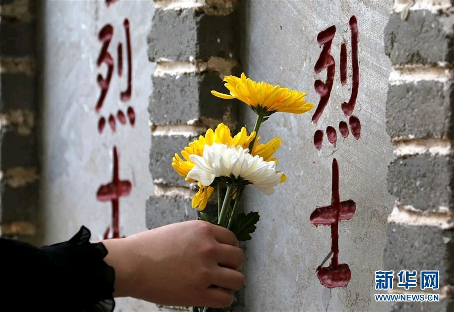 《九江文学社：北京头条》第十个《烈士纪念日》专刊【总第1855期】（图14）