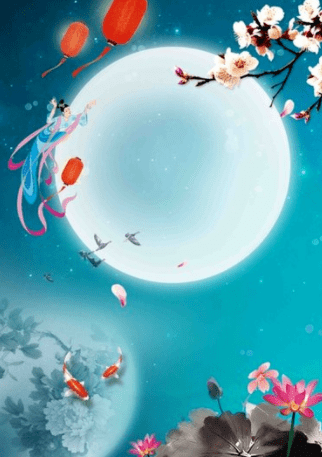 自由诗《中秋夜阑浮思》作者:连振华/广东乐昌(图15)