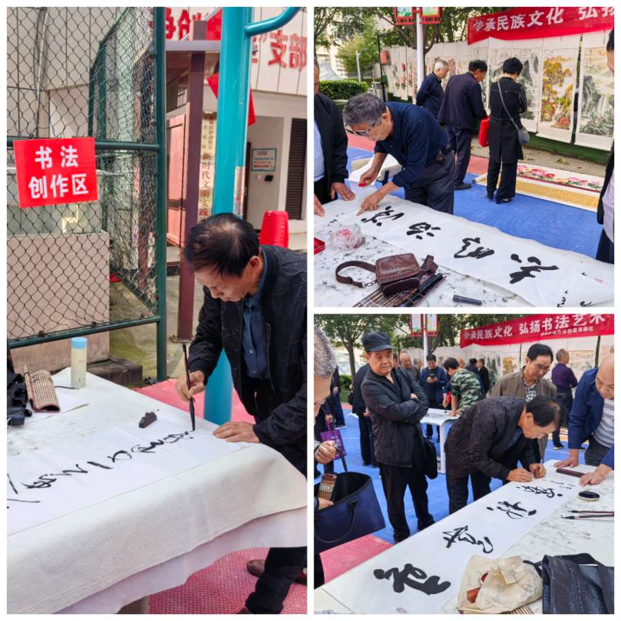 偃师区老年书画家协会送文化之十五～走进齐庄暨伊洛分会齐庄书画社授牌成立（图12）