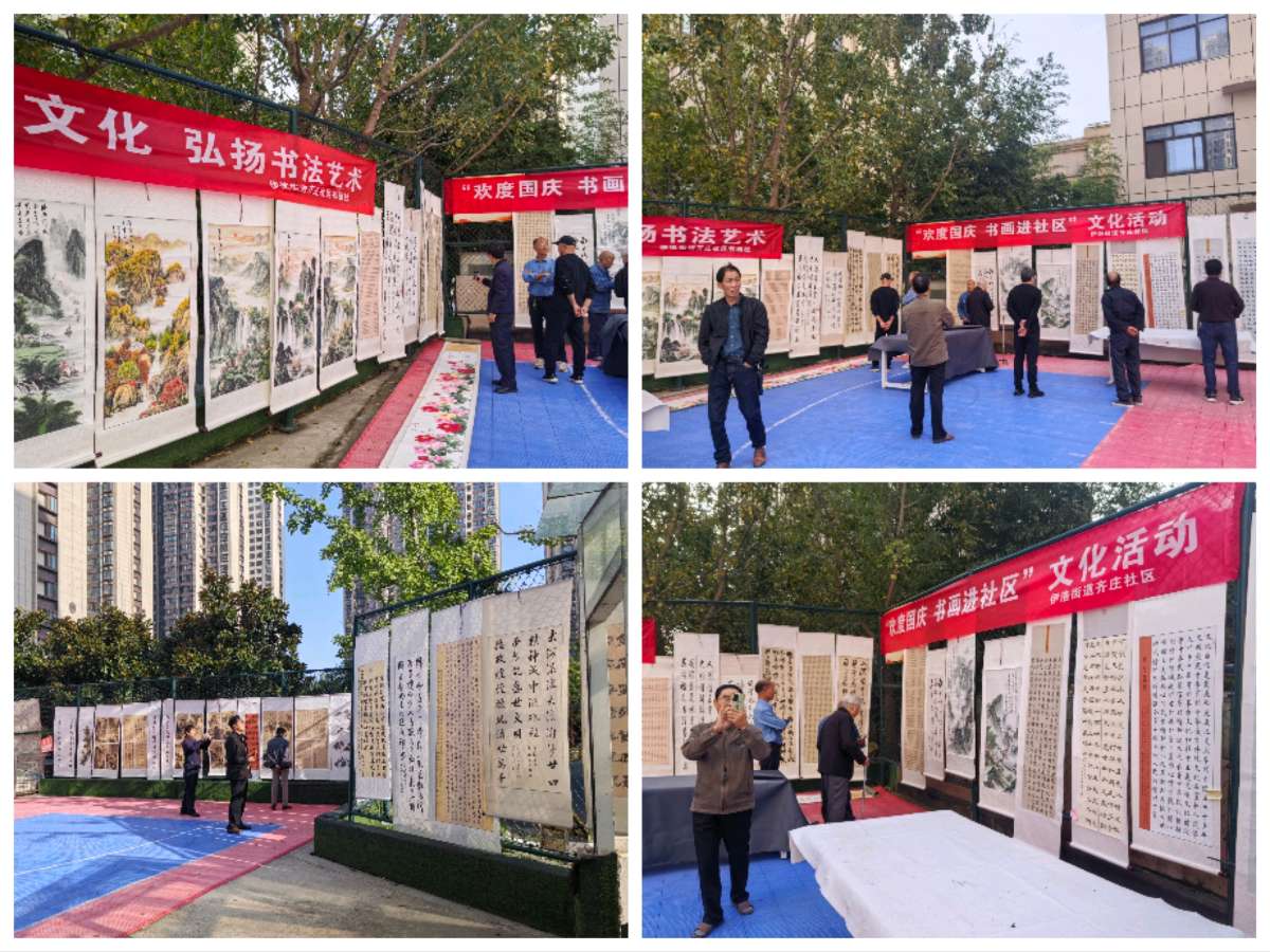 偃师区老年书画家协会送文化之十五～走进齐庄暨伊洛分会齐庄书画社授牌成立（图2）