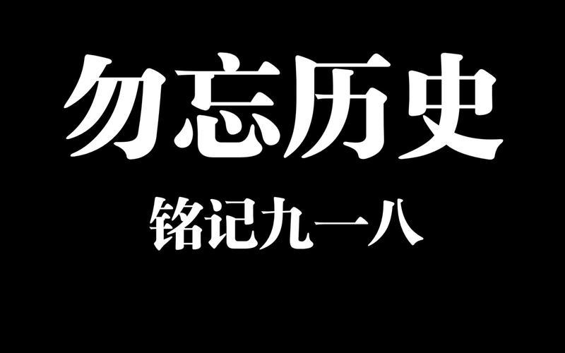 联机全球发布吴华龙作品欣赏（图10）