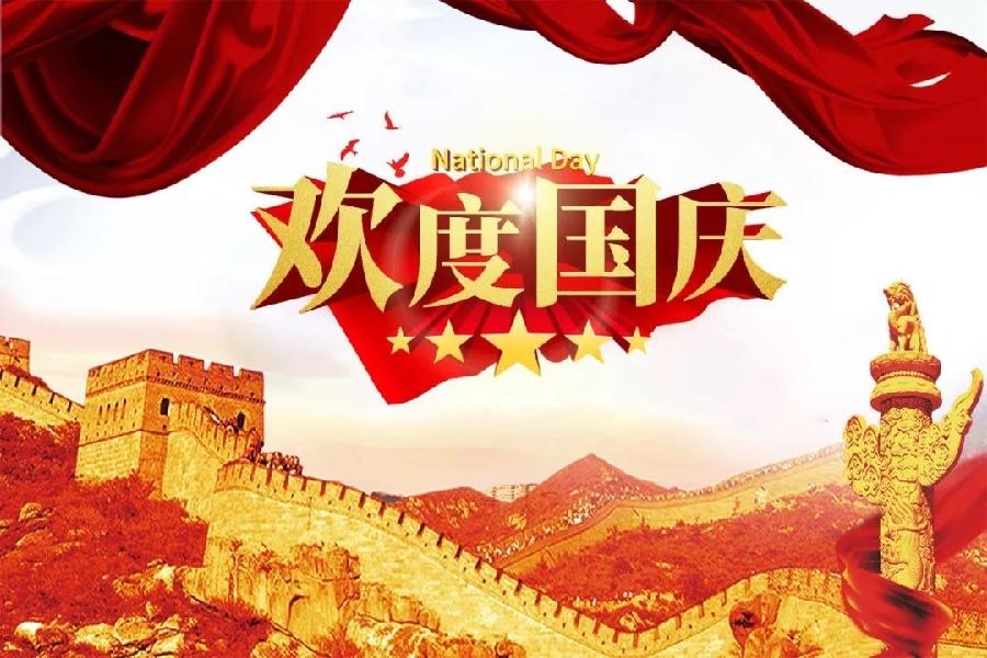【新诗大观】《诗意人生》茶话会作品展（图3）