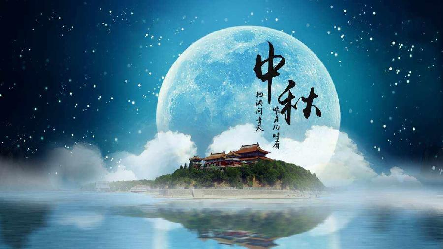 【新诗大观】《诗意人生》茶话会作品展（图2）