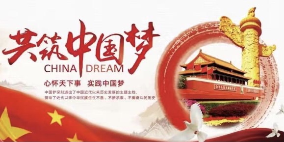 【新诗大观】十月,我的祖国||文/孟胜利(图3)