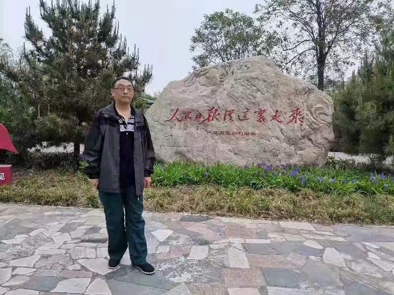【新诗大观】十月，我的祖国||文/孟胜利（图4）