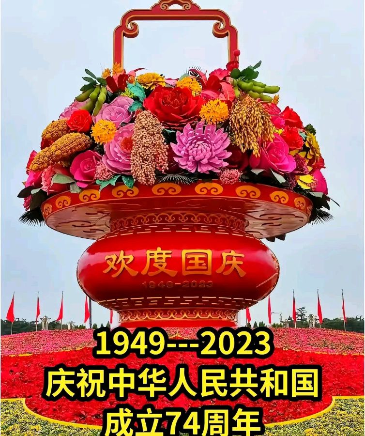 联机全球发布袁名中作品欣赏（图17）