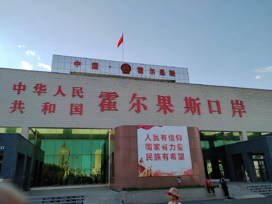 【新诗大观】新疆游作品展||文/杜荣升(图6)