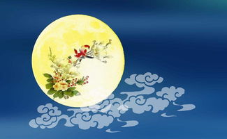 《中秋情怀》文/青山新雨——（图7）