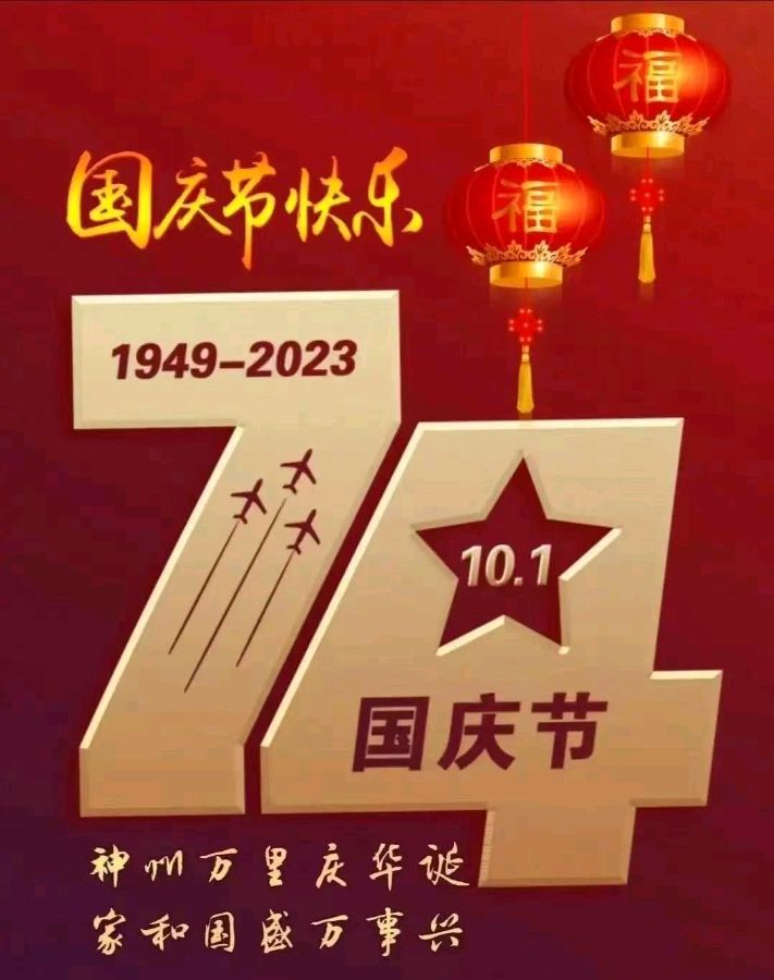 联机全球发布李书勤作品欣赏（图17）