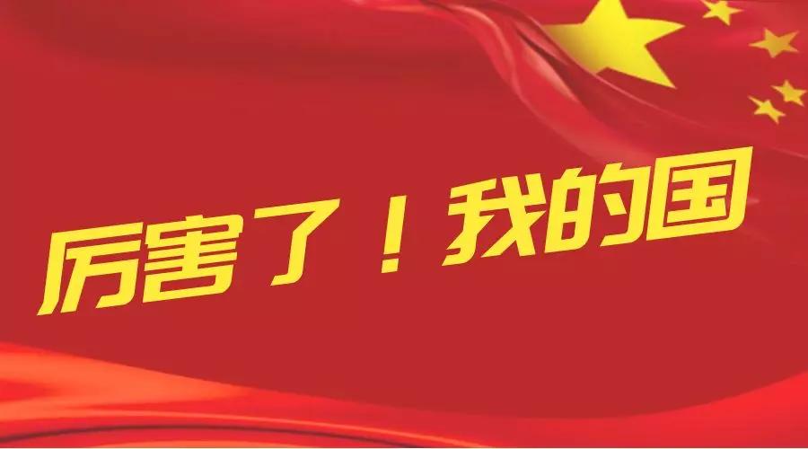 《我命由我不由天》作者/丰詹合诵/铁微/紫金茉莉 主编/胡琴(图6)