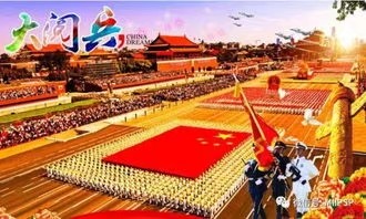 《我命由我不由天》作者/丰詹合诵/铁微/紫金茉莉 主编/胡琴(图7)