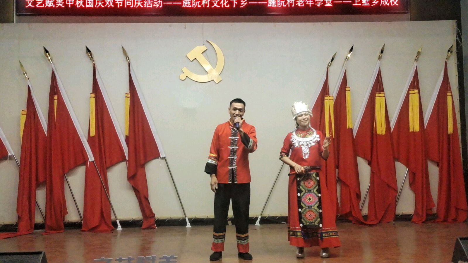文艺汇演庆华诞 志愿助力展风采（图2）