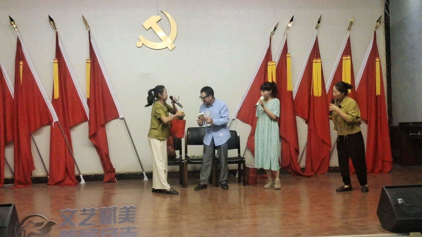 文艺汇演庆华诞 志愿助力展风采（图3）