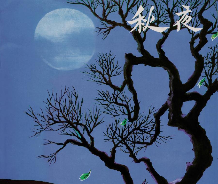 【海外诗译】精品双语合诵《一米阳光》(外一首)作者|厉雄、英译|静好、审译|吴伟雄、合诵|黎敏&云舒(图5)