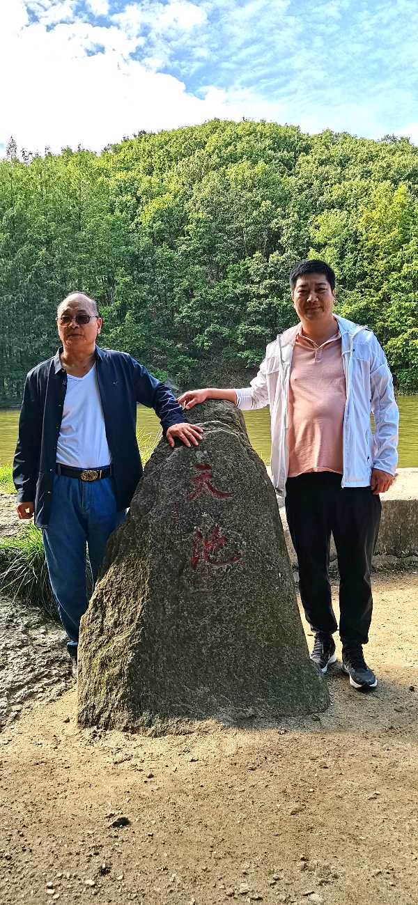 天池山采风纪实—— 关书轩报道——【诗当代】征稿——都市头条(图5)