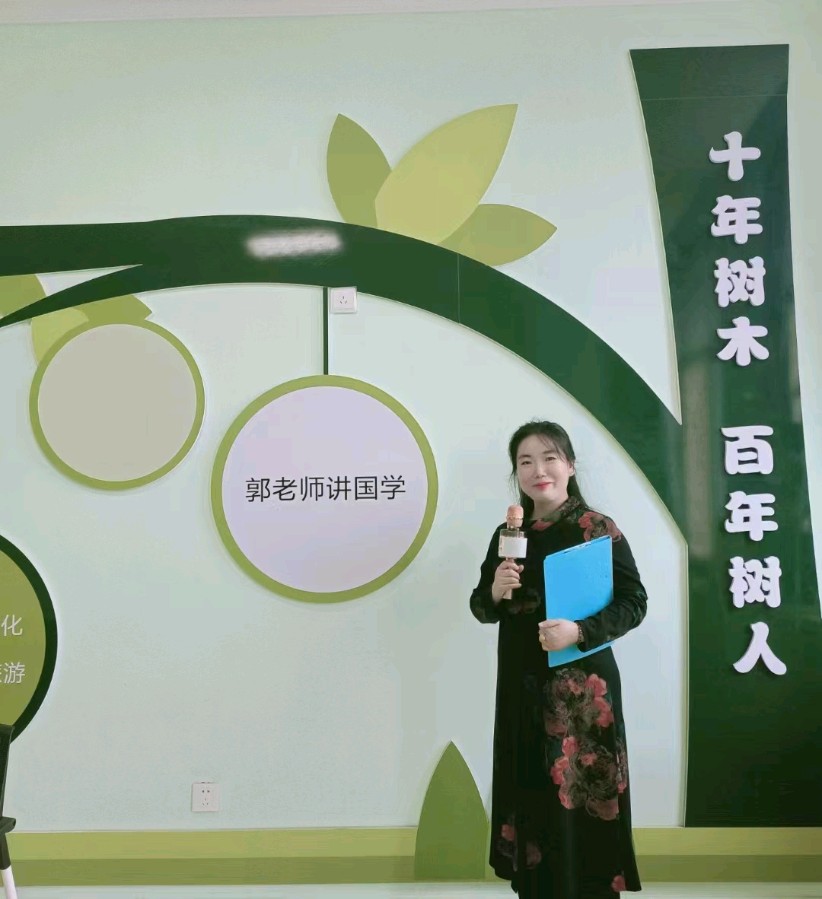 【都市文苑】烛愿《饮其流者怀其源 》（图9）