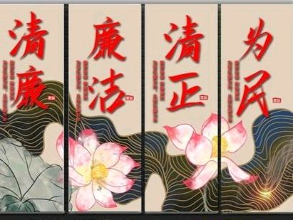《九江文学社：北京头条》《名家专刊》优秀诗人书乐先生诗歌欣赏【总第1857期】（图4）