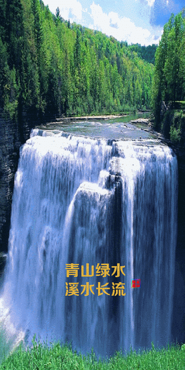 中华诗艺社江西分社·格律诗词精品鉴赏【周刊】总第1590期（图15）