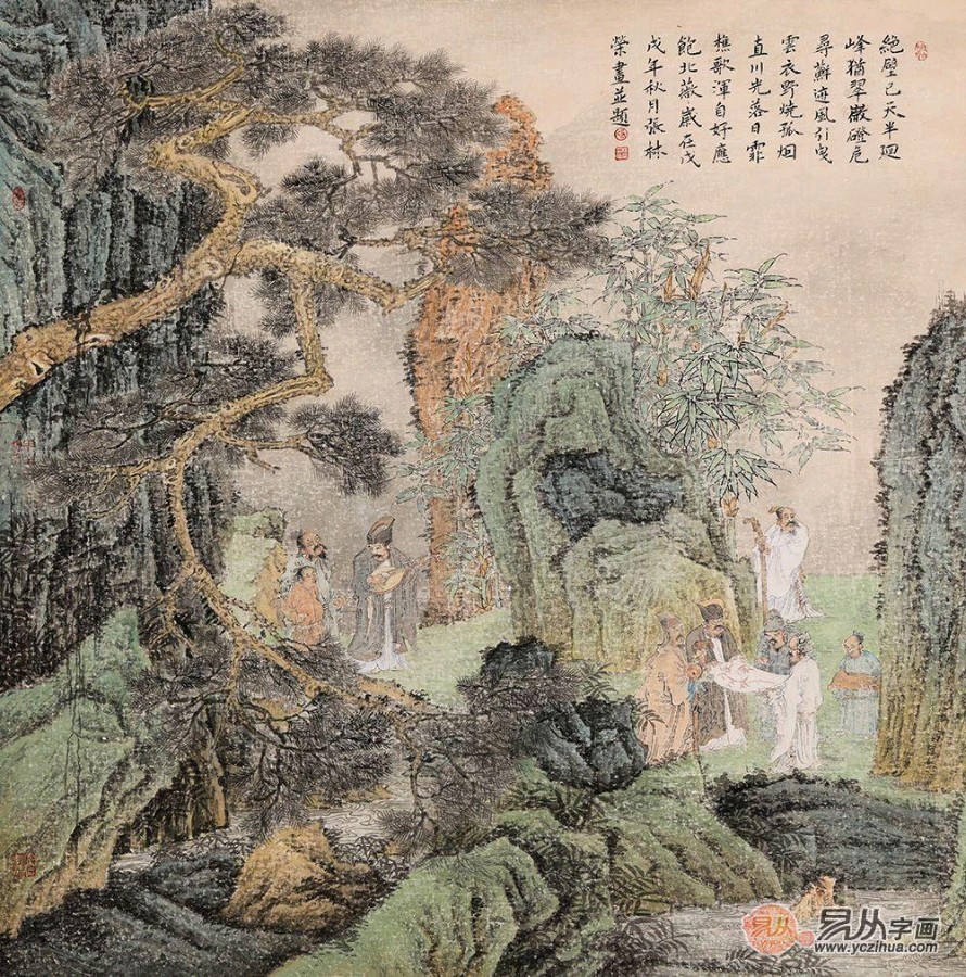 柳韵诗社【第三版块】唐诗步韵159期（图7）