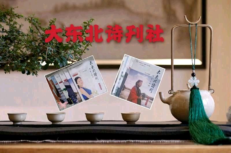 【名家诵读】《我躺在母亲温热的怀里》作者‖任淑媛 朗诵‖陈兵