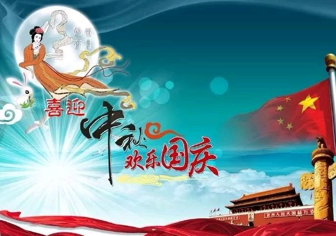 【名家诵读】《我躺在母亲温热的怀里》作者‖任淑媛 朗诵‖陈兵(图4)