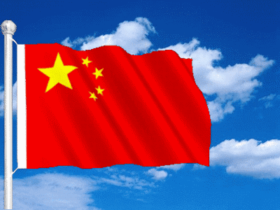 《鹧鸪天·中秋抒怀》外二首 作者/陈正清 主播/馨园小主 主编/胡琴（图2）