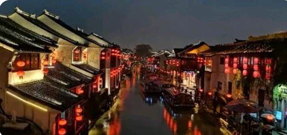 【十一专刊】诗人欧震名篇《月光下的中国》诵读/傲雪红梅 编辑制作/雨杉【花雨馨声】第478期（图4）