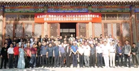 民俗园：——萧宽格言漫记585（图4）