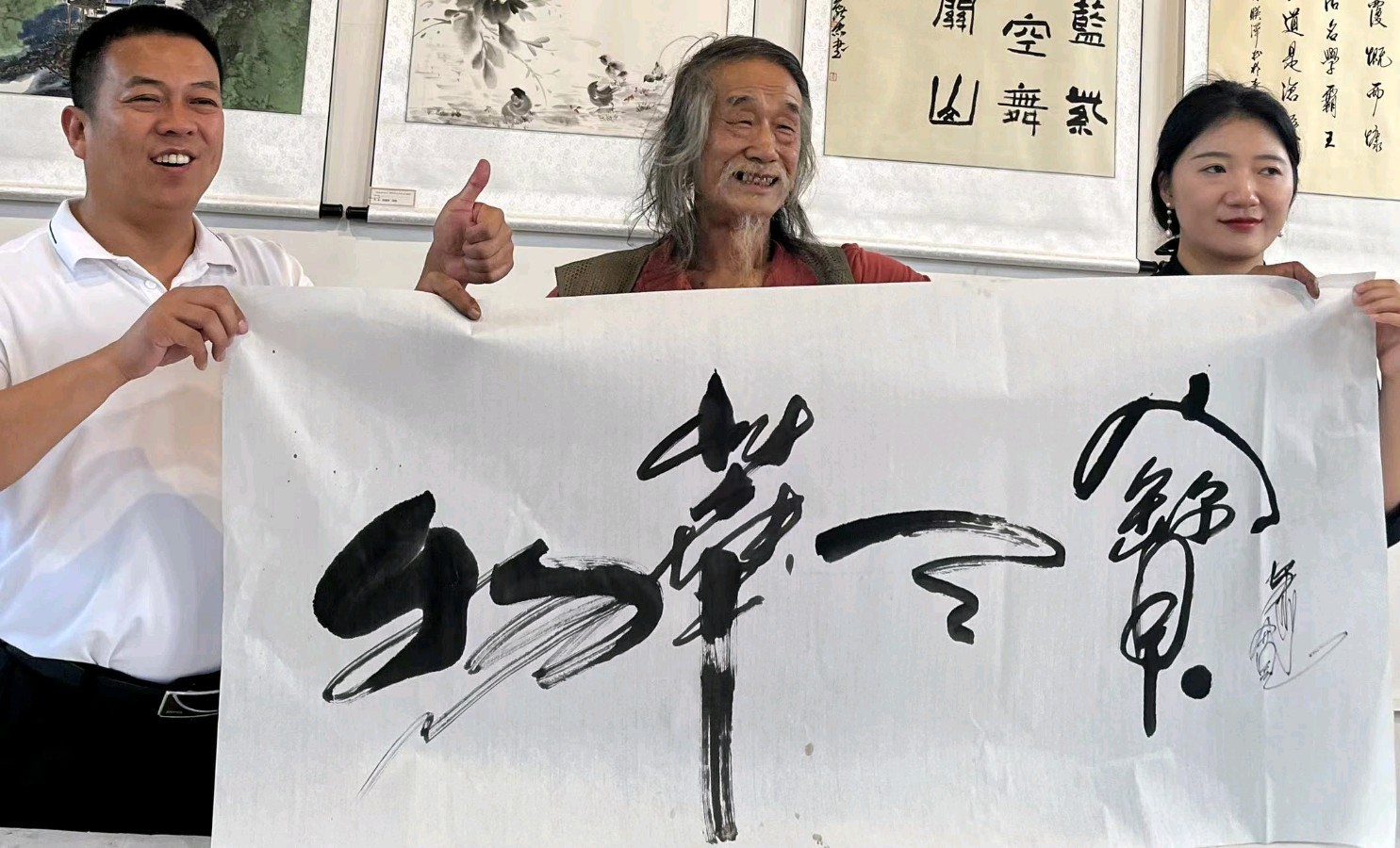 民俗园：——萧宽格言漫记585（图22）